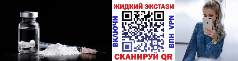 БУТИРАТ буратино  hydra зеркало  Шебекино 