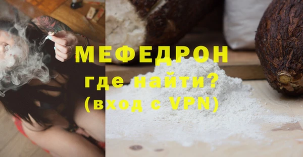 mix Алексин