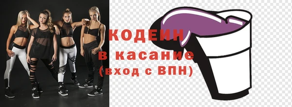 ешки Абдулино