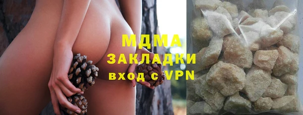 mix Алексин