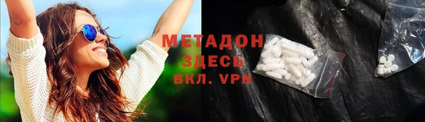 mix Алексин