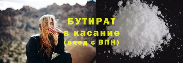 ешки Абдулино