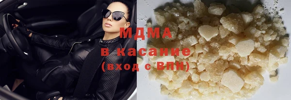 ешки Абдулино