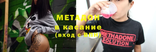 mix Алексин