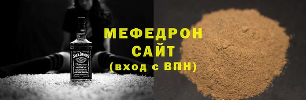 ешки Абдулино