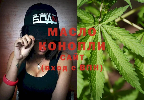 круглые Нефтекумск
