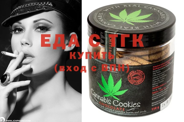 ешки Абдулино