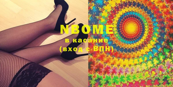 mix Алексин