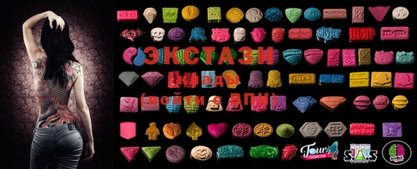 первитин Абаза