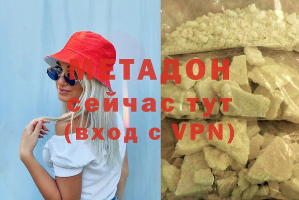хмурый Нея